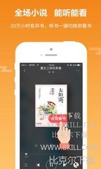 欧宝娱乐app下载